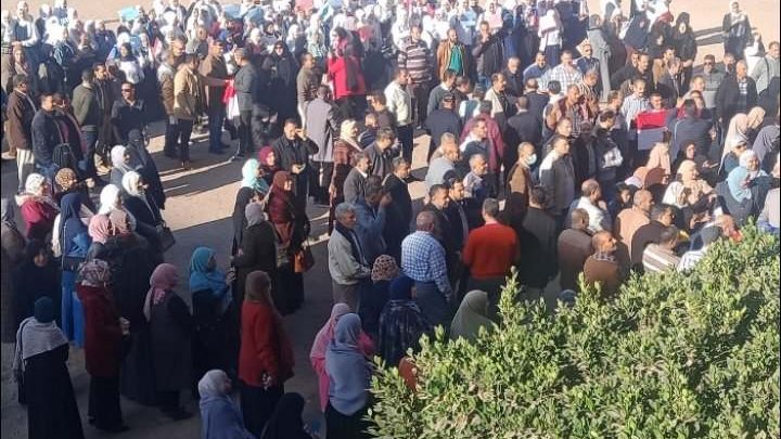 الانتخابات الرئاسية 2024