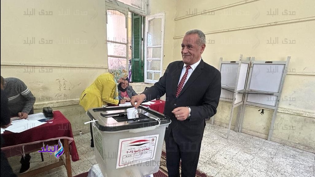 الانتخابات الرئاسية