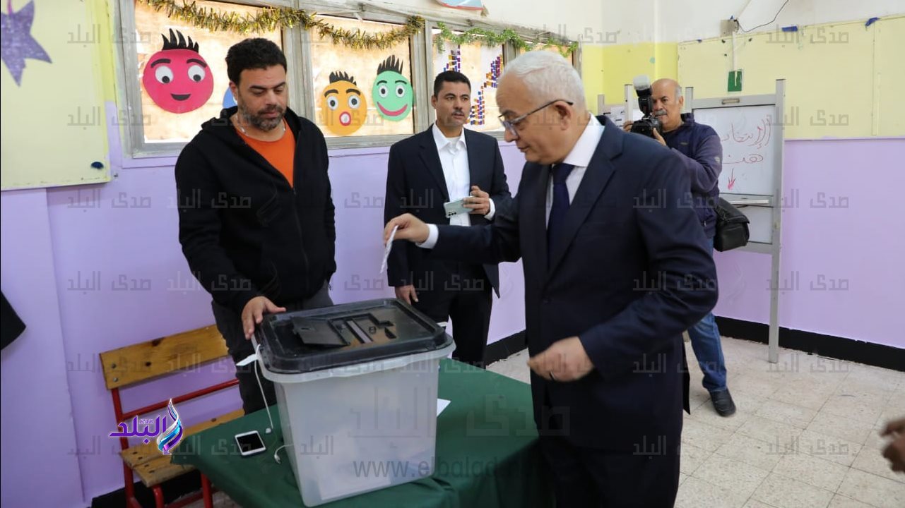 الانتخابات الرئاسية
