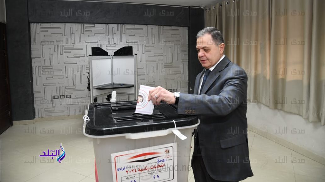 وزير الداخلية