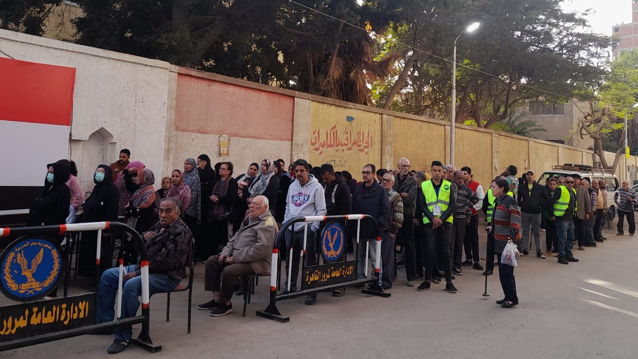الانتخابات الرئاسية