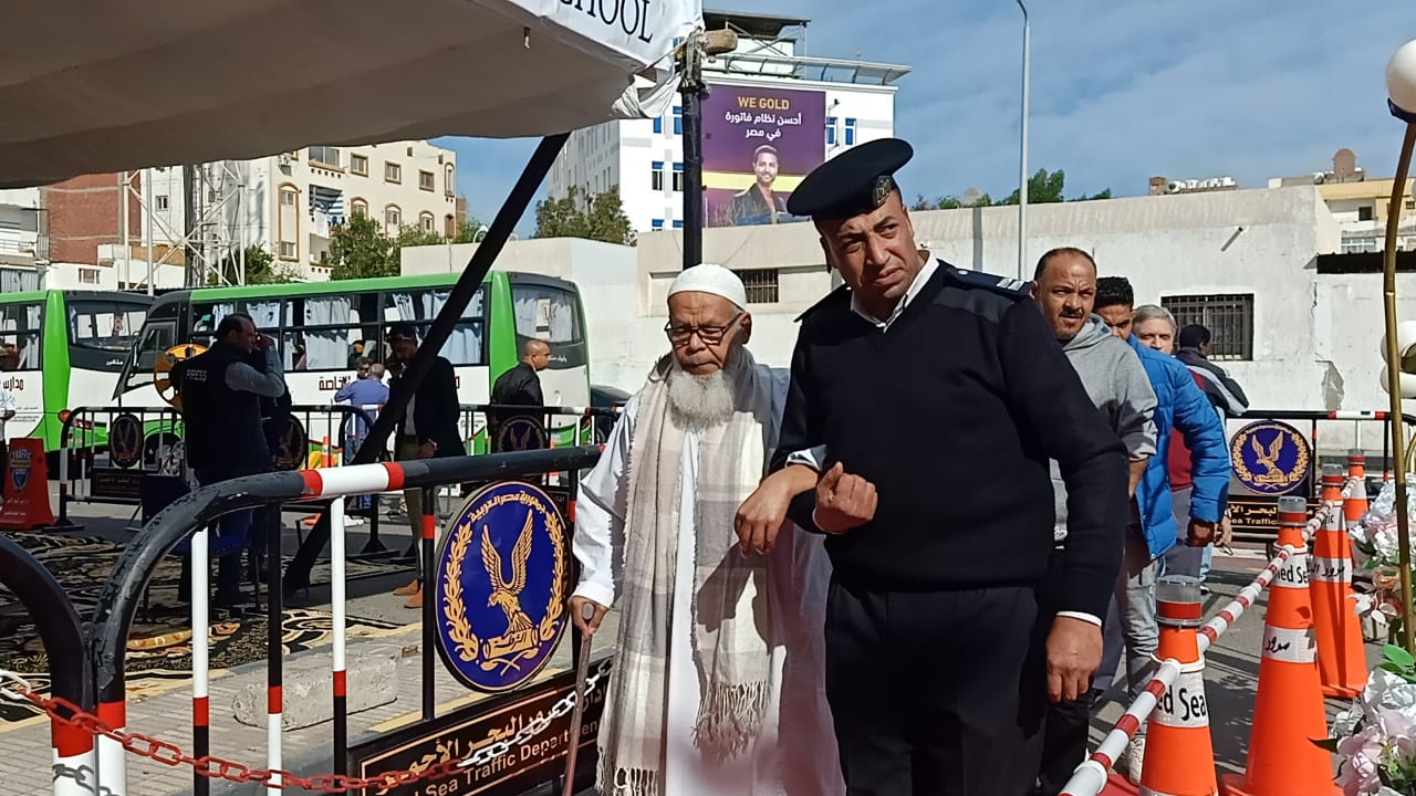 صورة موضوعية 