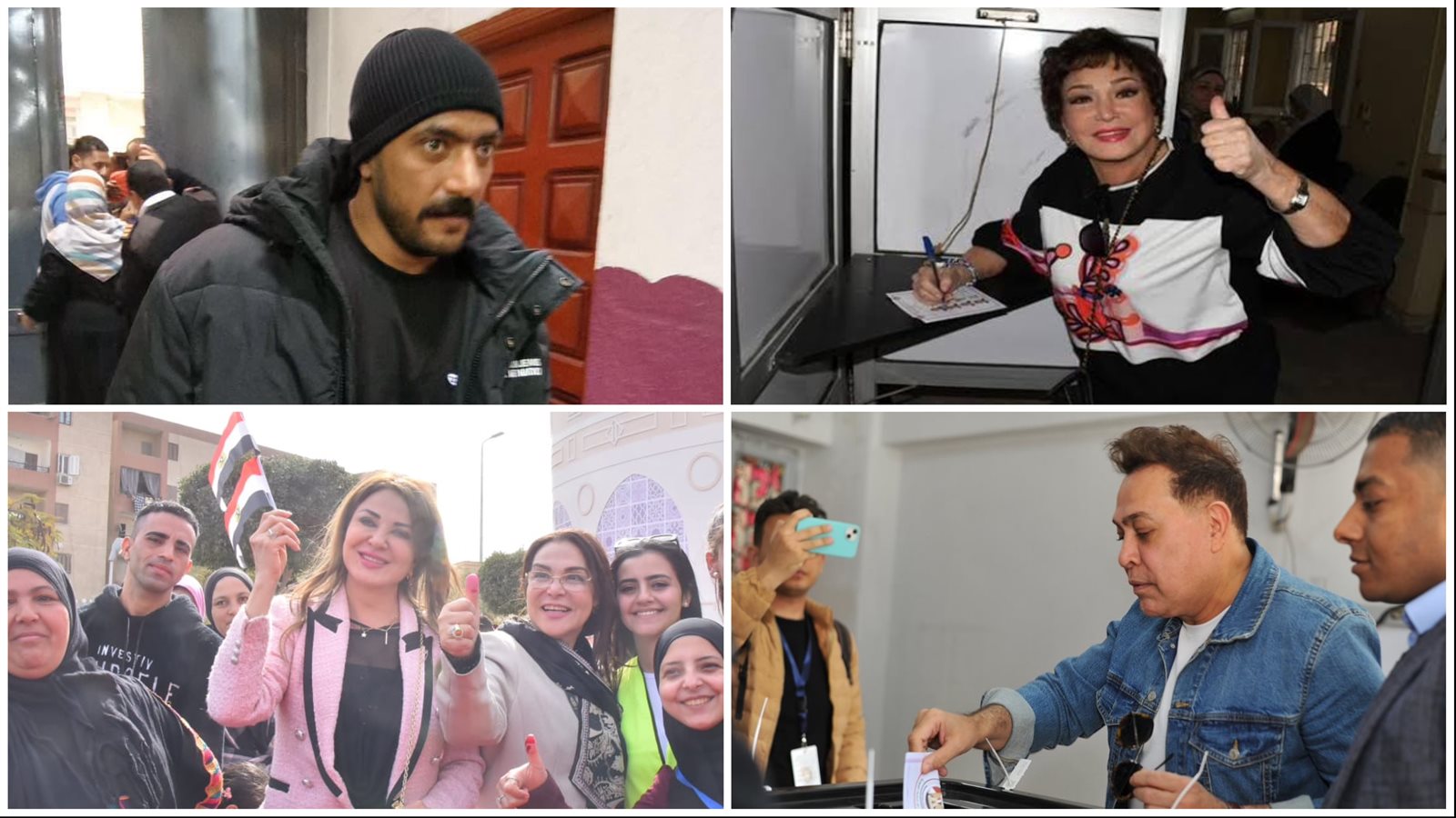 نجوم الوسط الفني يشاركون في الانتخابات الرئاسية 2024