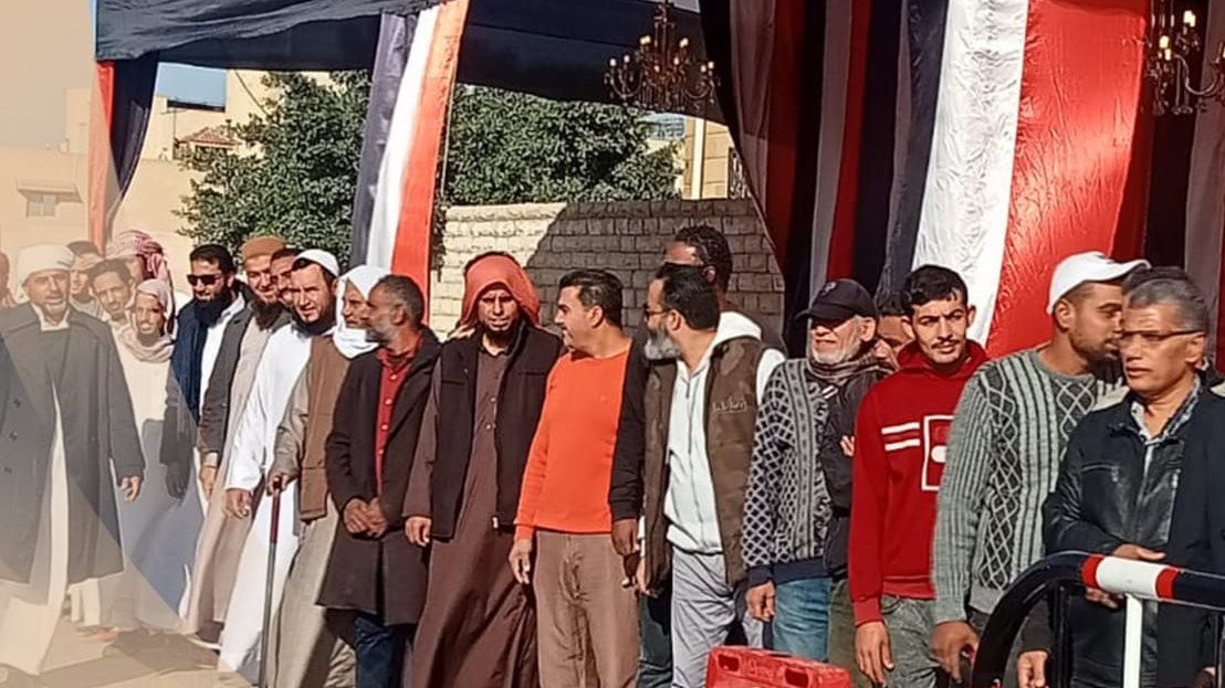 الانتخابات الرئاسية الانتخابات الرئاسية