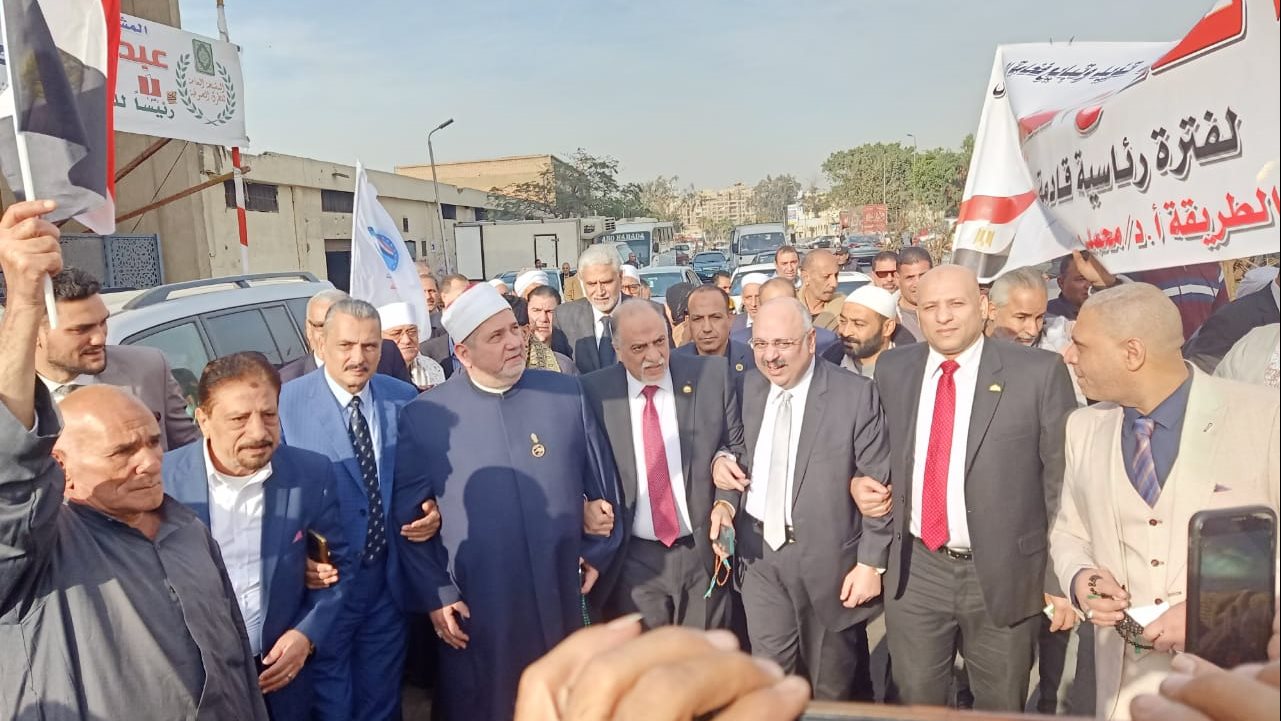 الطرق الصوفية