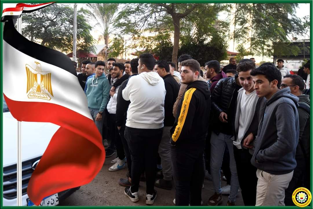 صورة من الحدث