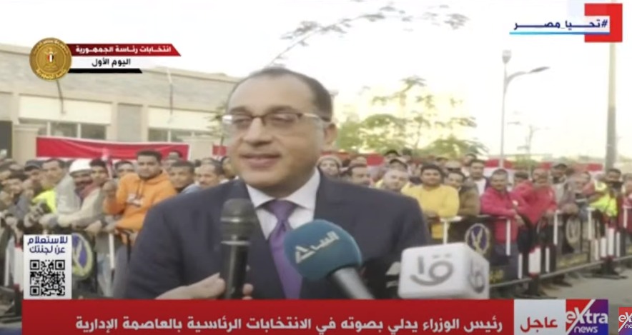 الدكتور مصطفى مدبولي رئيس مجلس الوزراء