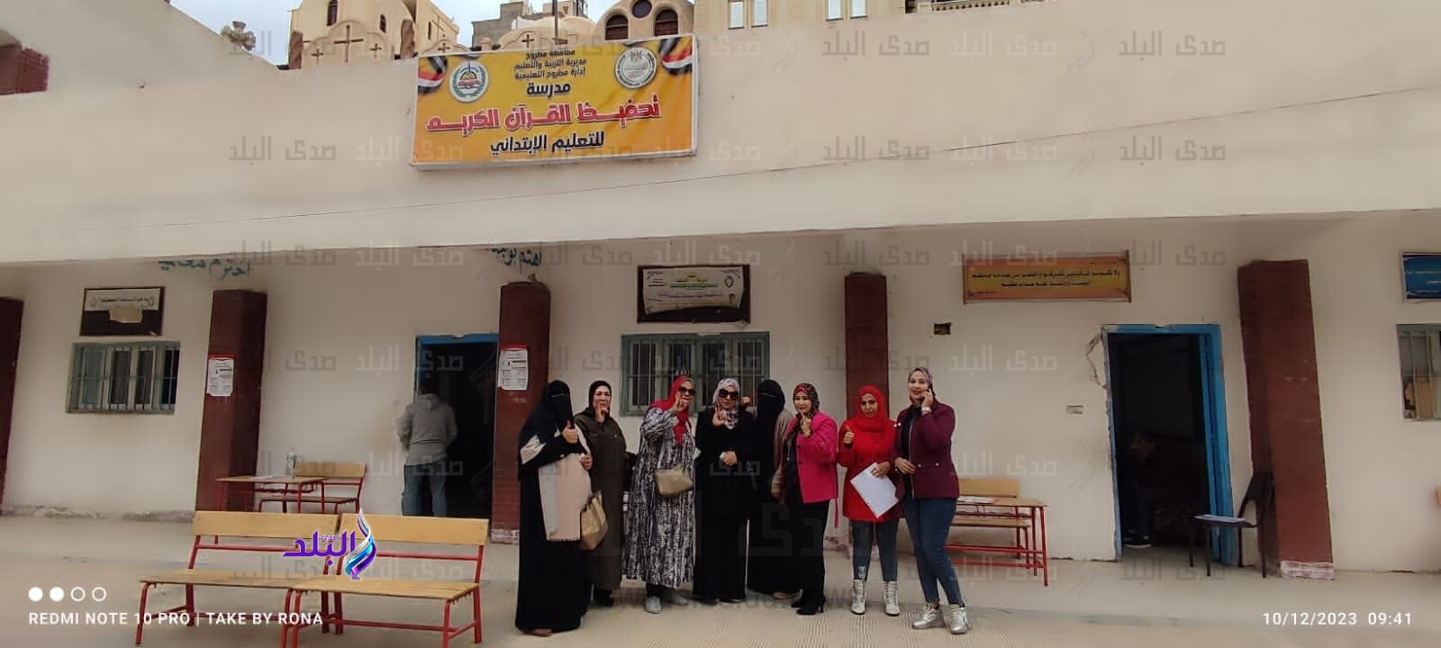 معلمي مطروح يسطرون ملحمة وطنية غير مسبوقة بإقبال حاشد متواصل للإدلاء بأصواتهم2