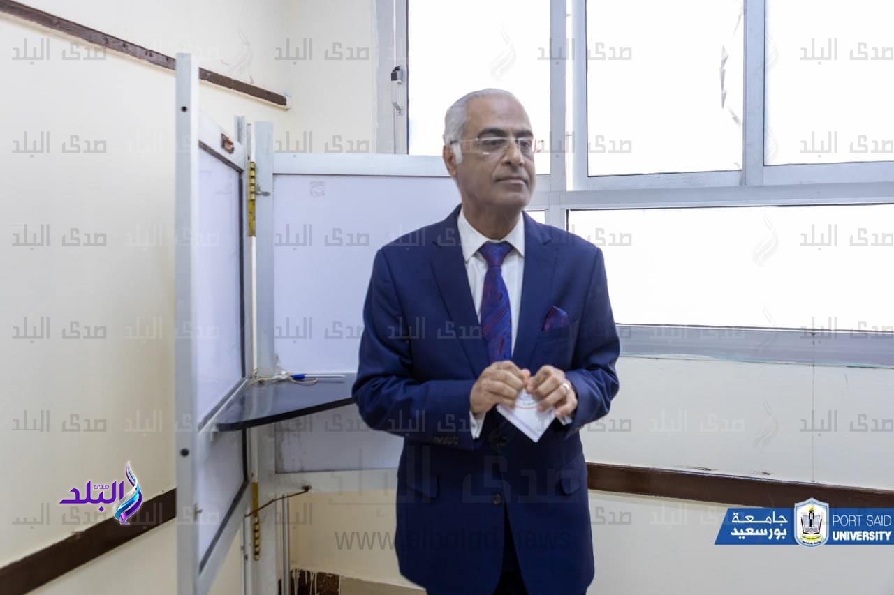 رئيس جامعة بورسعيد يدلي بصوته في الانتخابات الرئاسية2