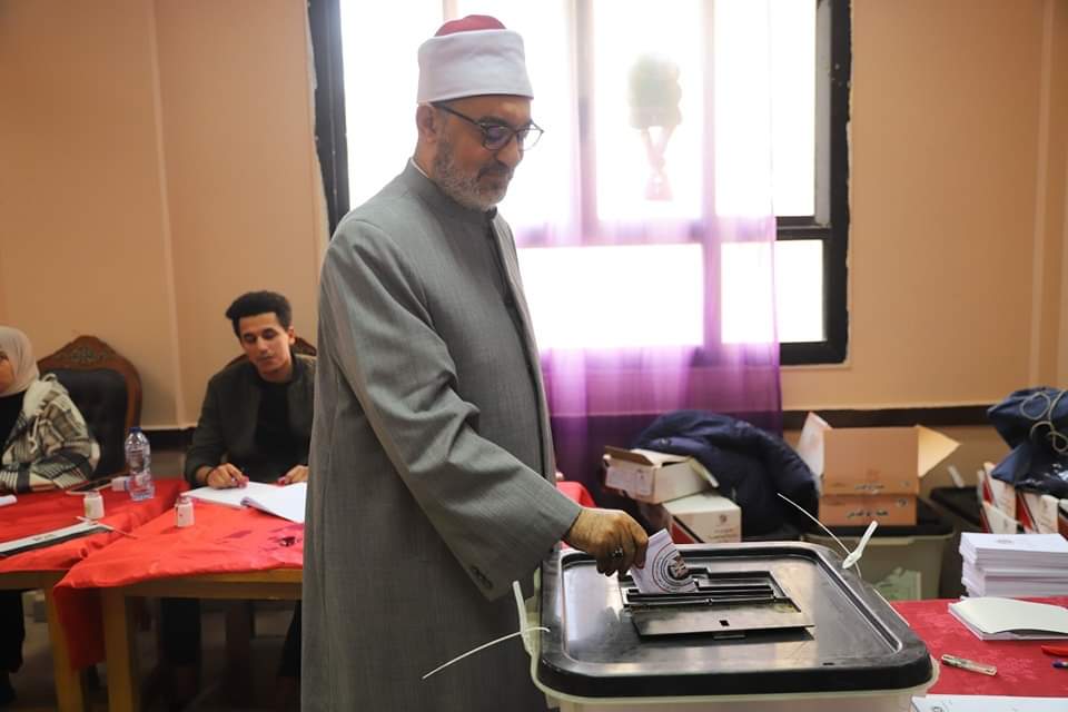 الانتخابات الرئاسية 