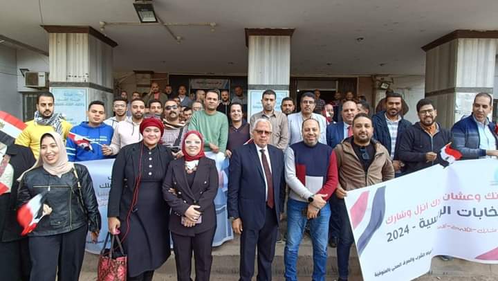 رئيس شركة مياه الشرب والصرف الصحى 
