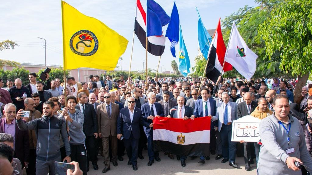 جامعة طنطا 