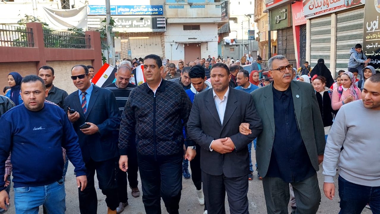 الانتخابات الرئاسية 2024