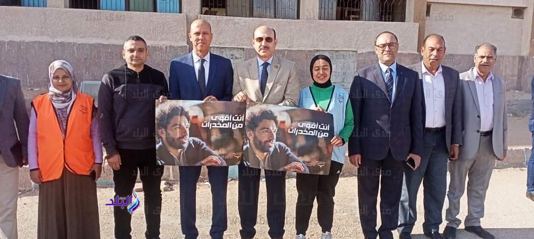 جامعة مدينة السادات 