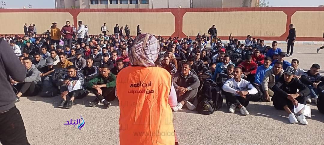 جامعة مدينة السادات 