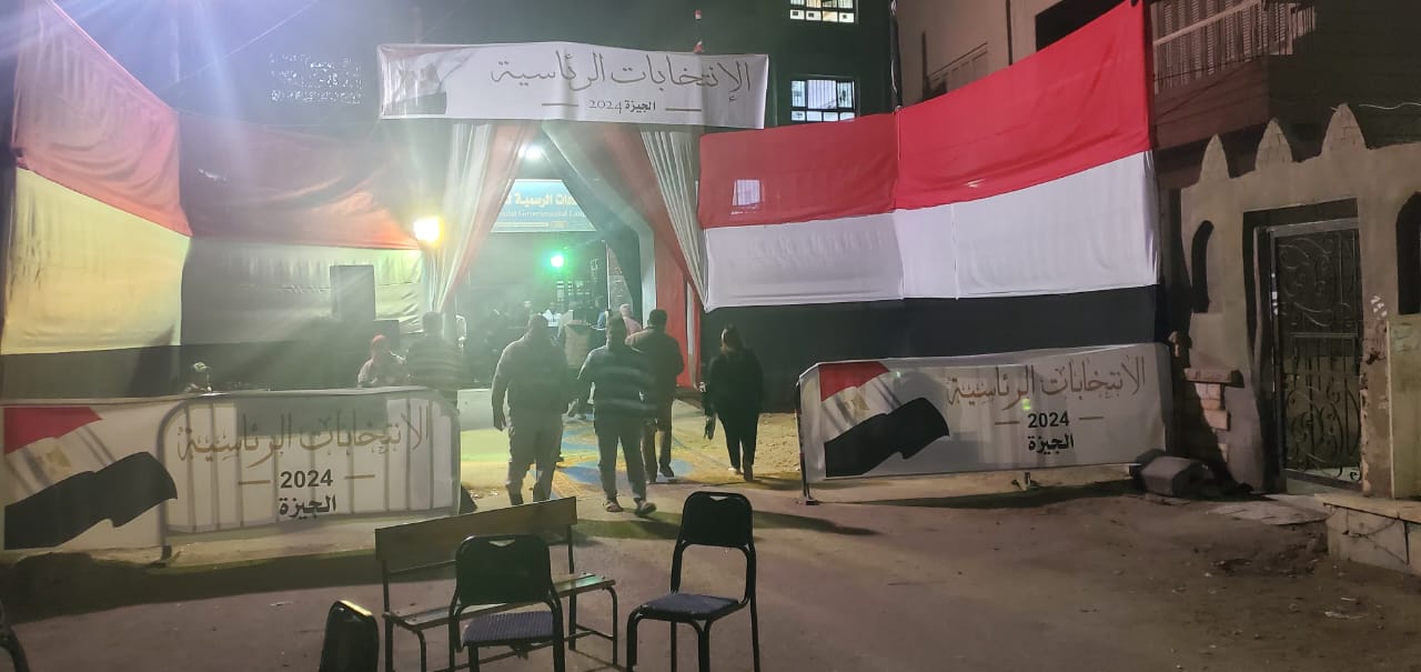 لجنة مدرسة السادات اللغات الرسمية تواصل استقبال الناخبين 