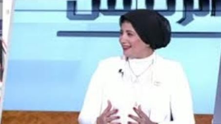 الدكتورة غادة حلمي
