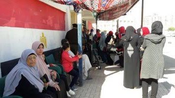 الانتخابات الرئاسية 