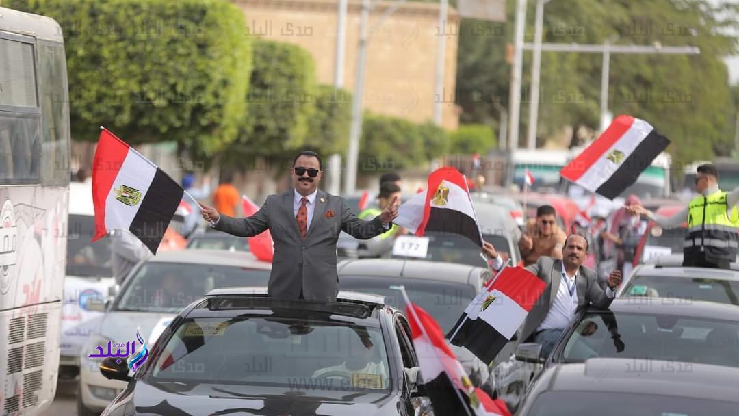 المسيرة 