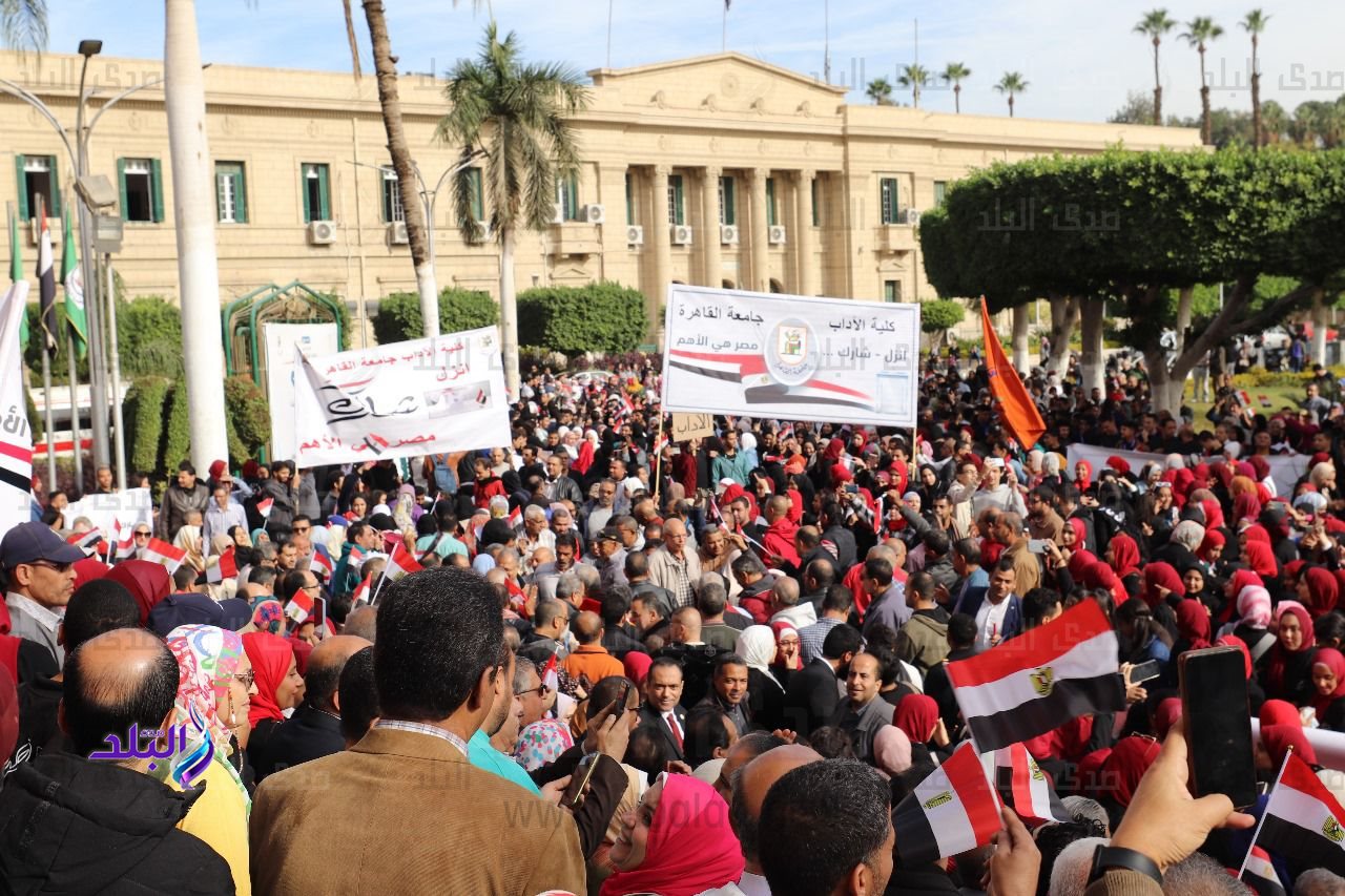 منتسبي جامعة القاهرة7