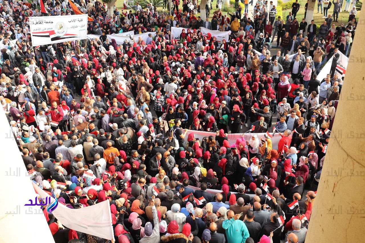 منتسبي جامعة القاهرة6