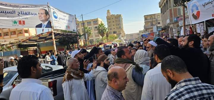 انتخابات الرئاسة