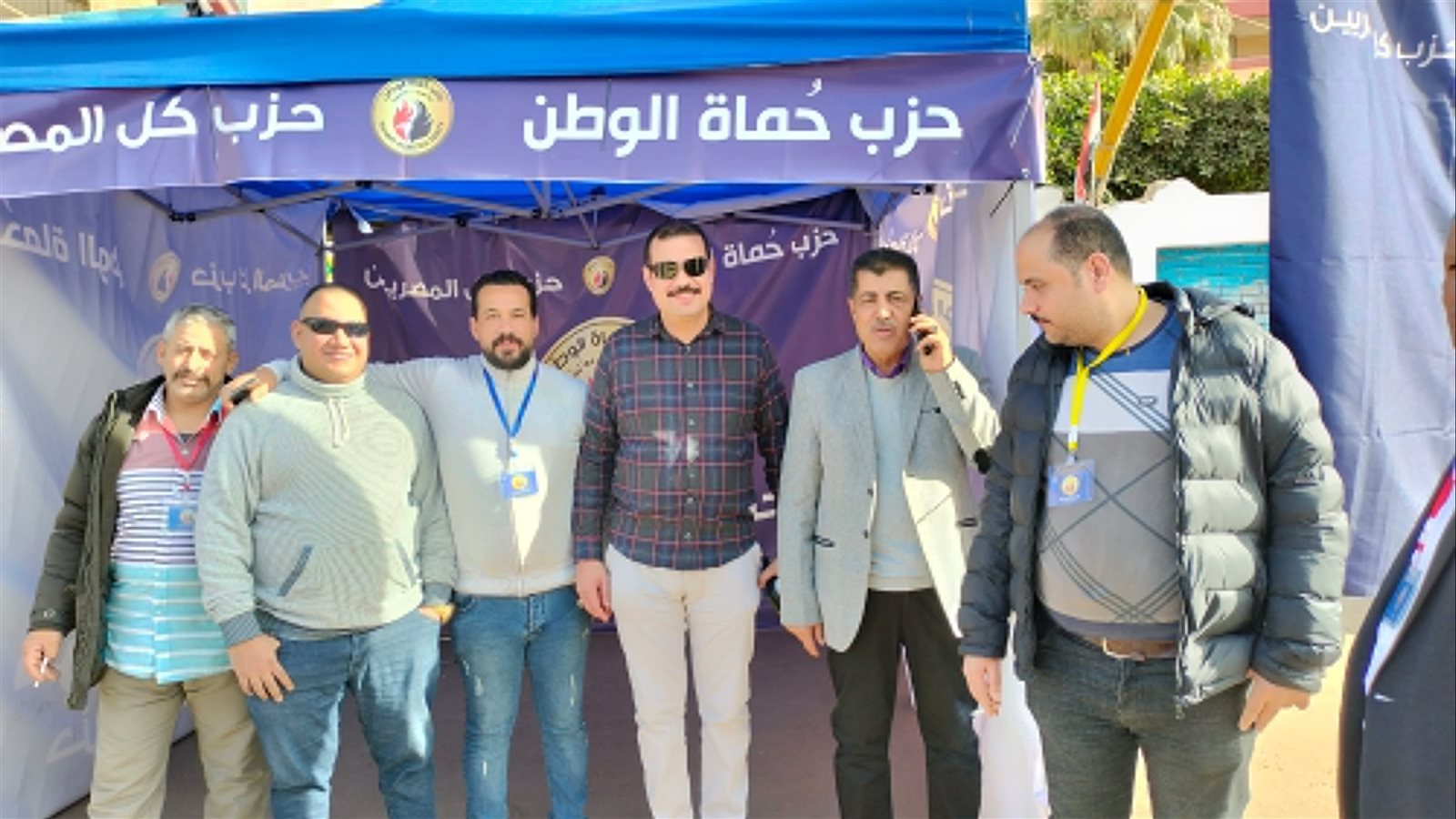 حماة الوطن