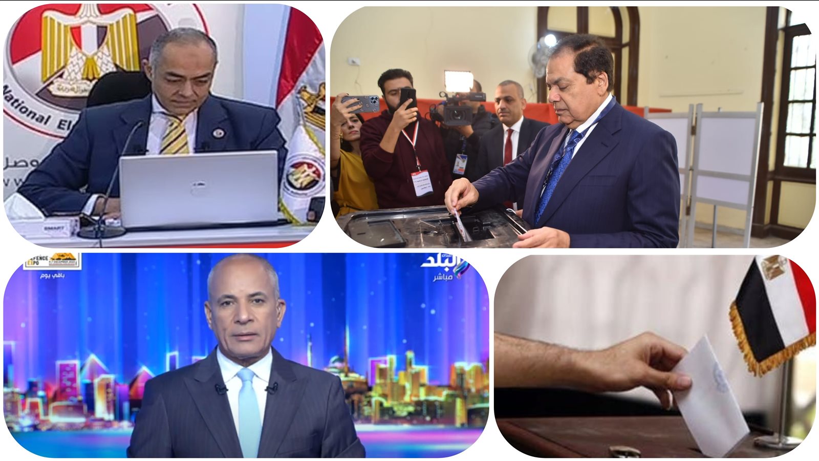 أخبار التوك شو 