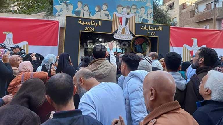 انتخابات رئاسة الجمهورية