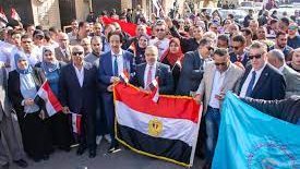 الانتخابات الرئاسية الانتخابات الرئاسية