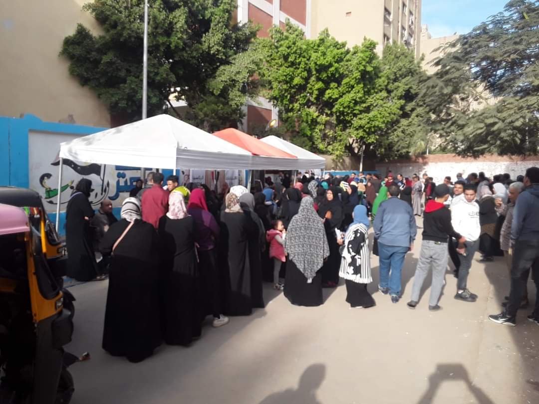 الانتخابات الرئاسية