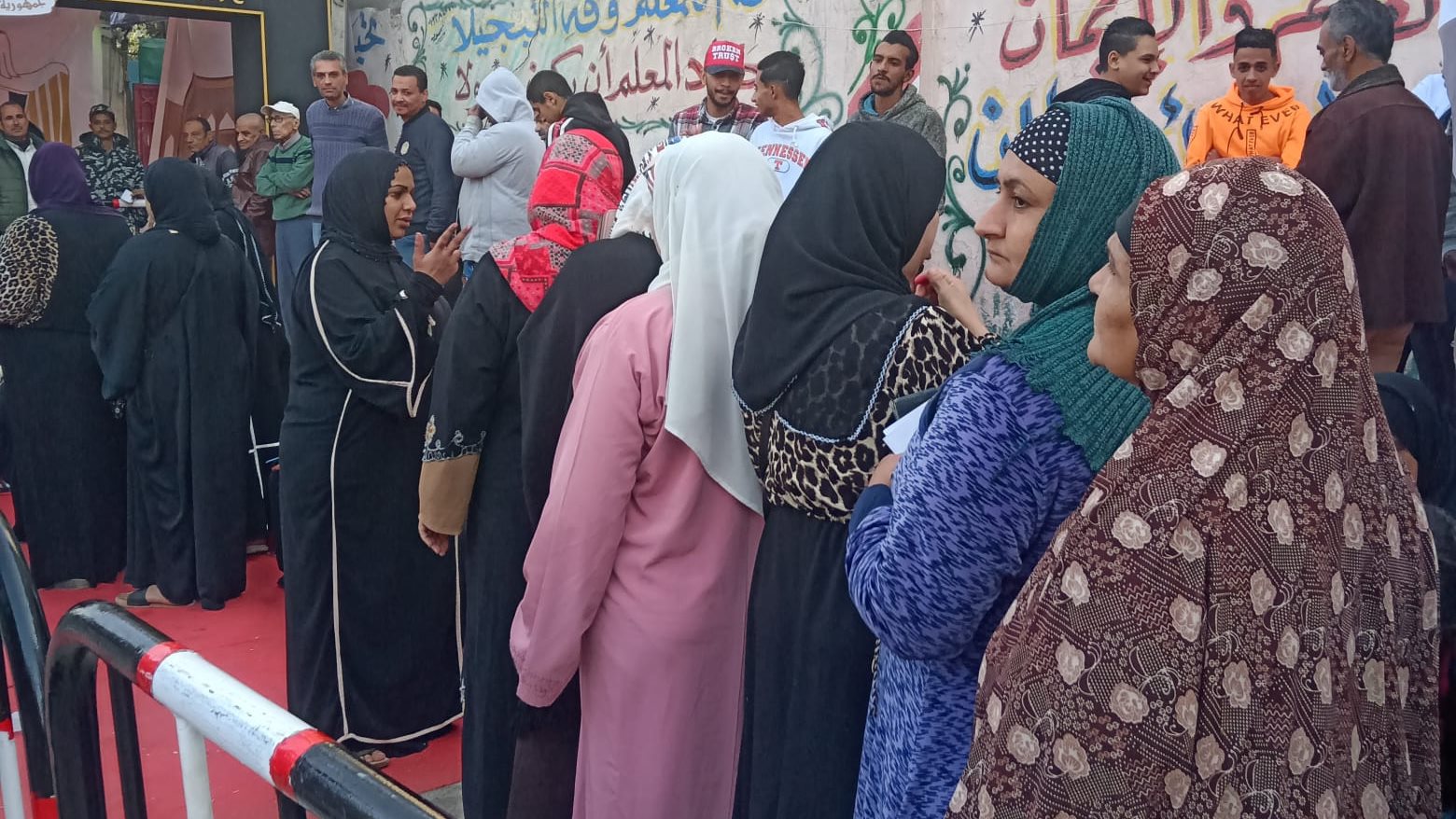 انتخابات الرئاسة
