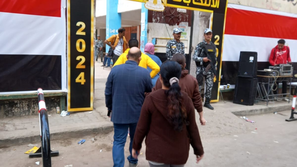 الانتخابات الرئاسية