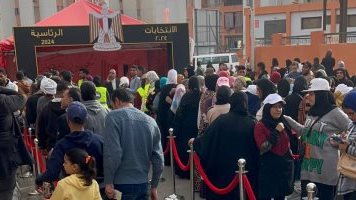 الانتخابات الرئاسية