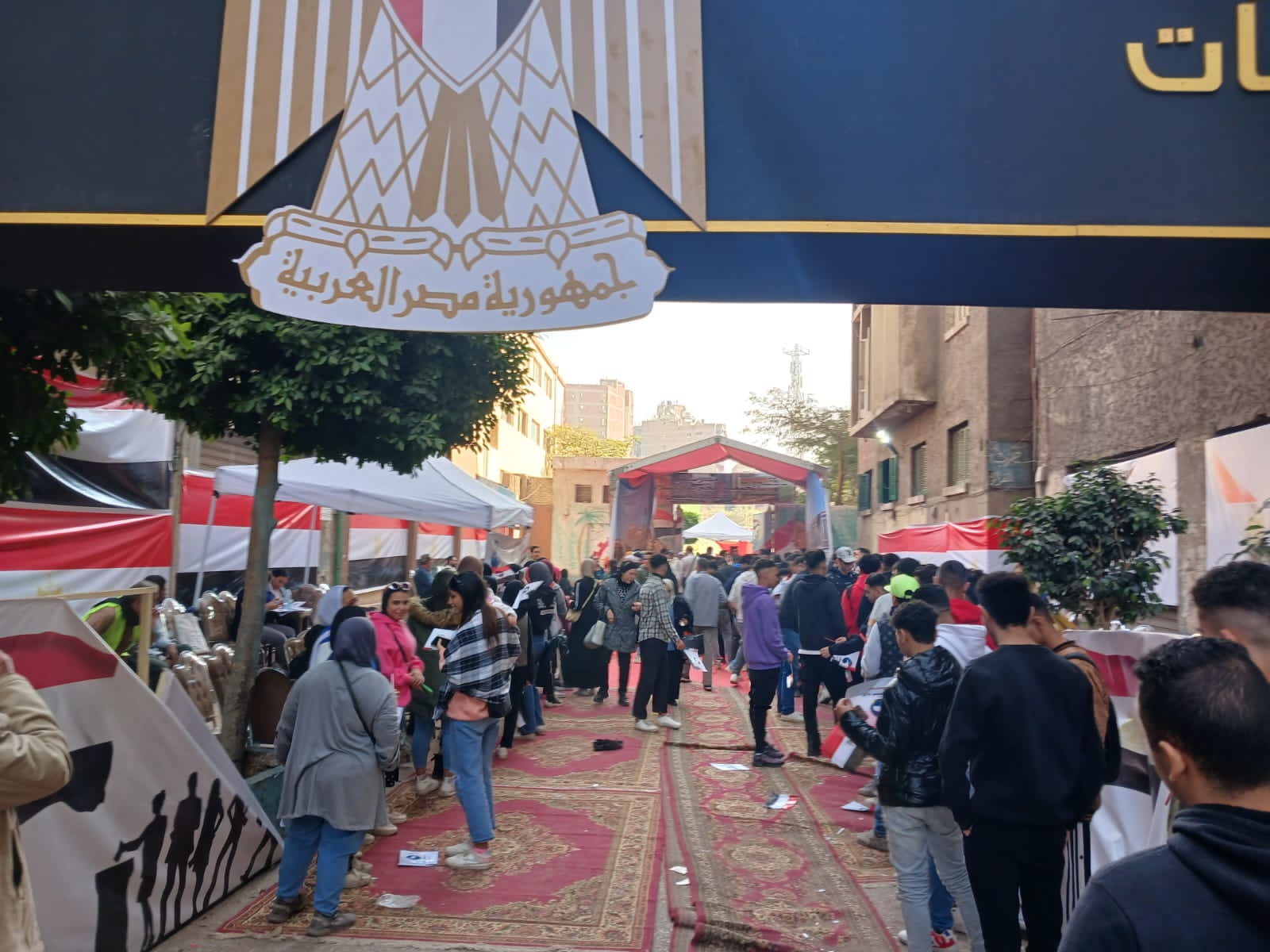 انتخابات الرئاسة 