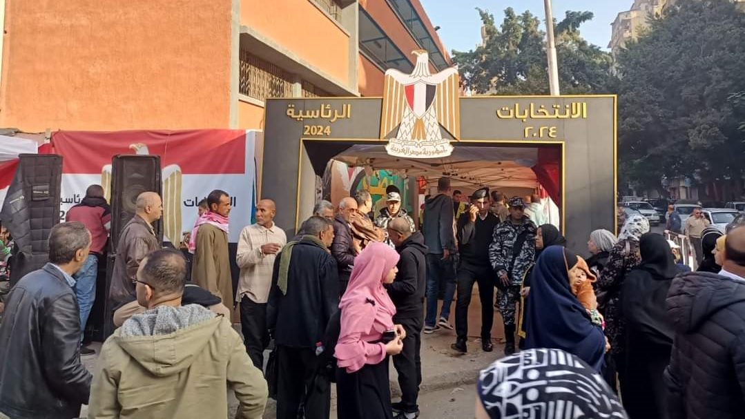 الانتخابات الرئاسية 
