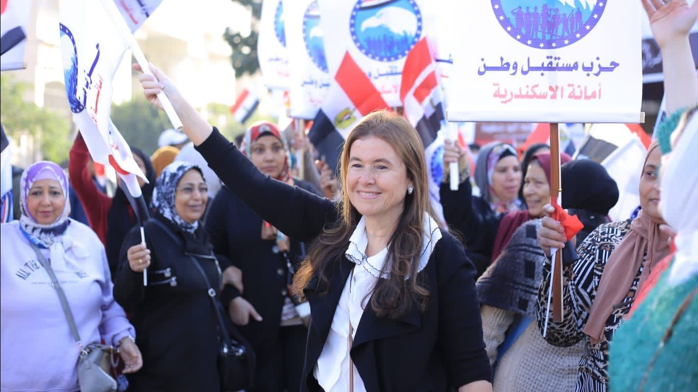 النائبة شيرين عليش