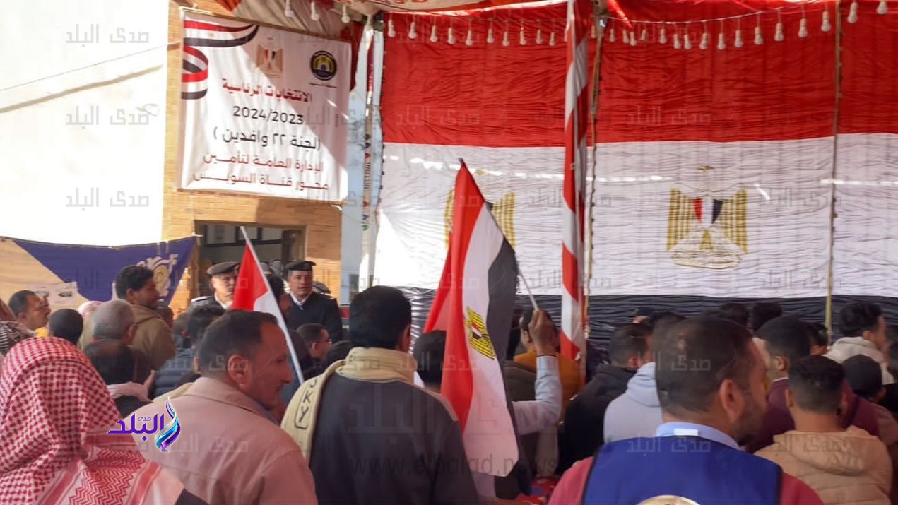 خلال التصويت 