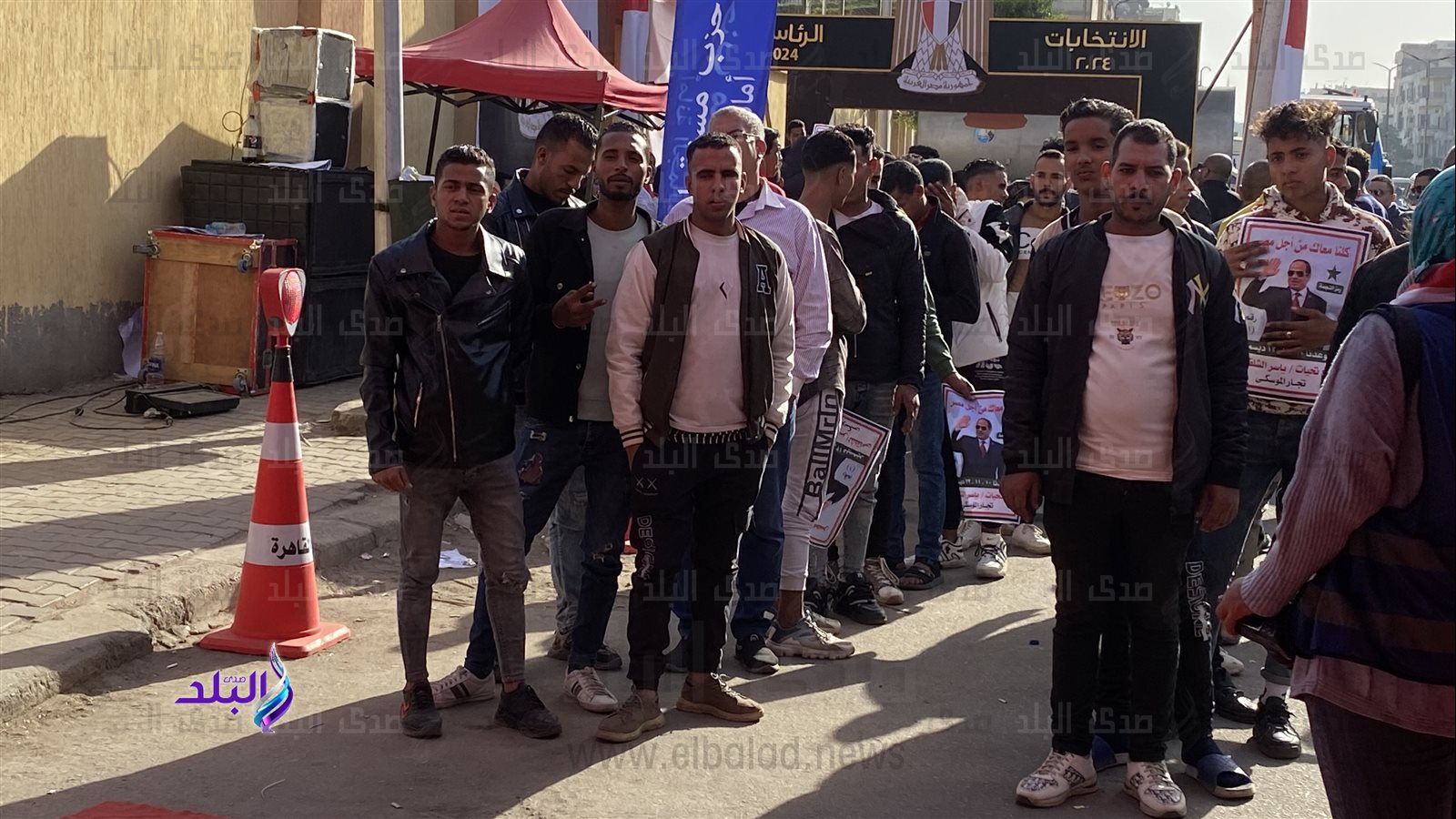 الناخبين