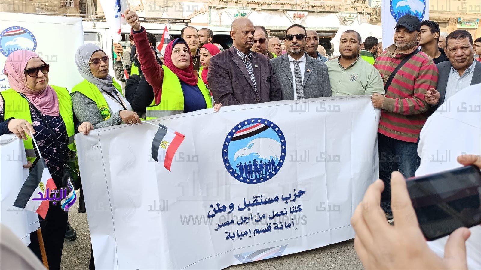 مسيرة حاشدة بمنطقة إمبابة لدعم المشاركة بالانتخابات الرئاسية