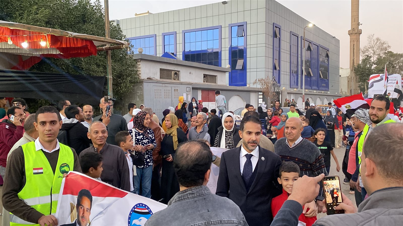 الانتخابات الرئاسية