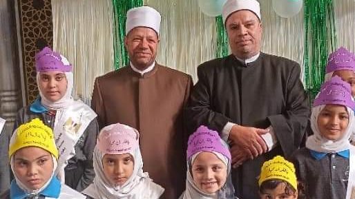 مديرية أوقاف الجيزة 