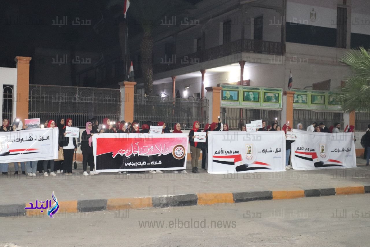 جامعة القاهرة تواصل المشاركة في الانتخابات الرئاسية4