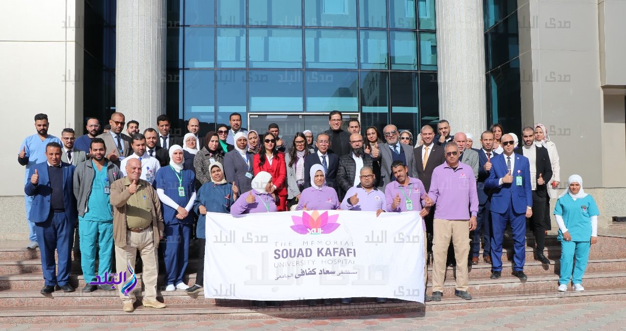 جامعة مصر للعلوم والتكنولوجيا1