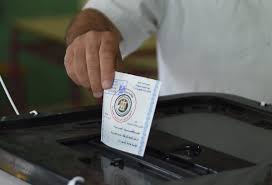 الدعوة للانتخابات
