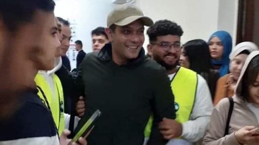 آسر ياسين