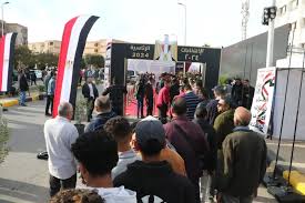 الانتخابات الرئاسية 2024