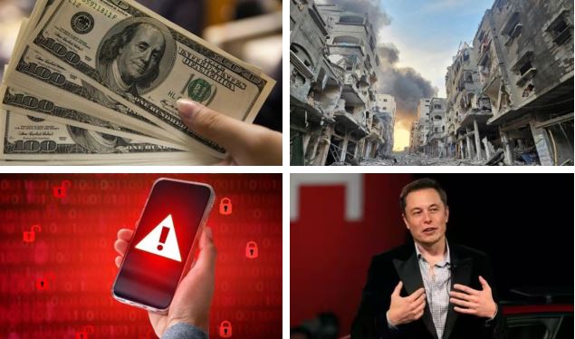 أخبار التكنولوجيا 