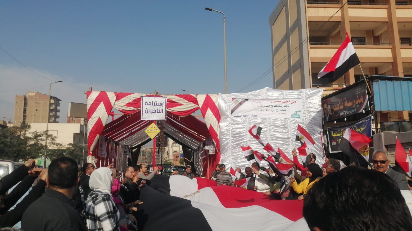 ناخبون أمام لجان انتخابات الرئاسة بالغربية 