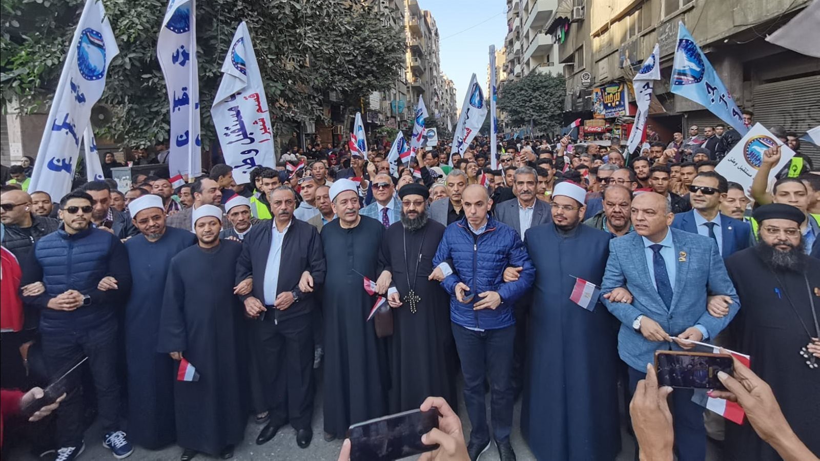 مسيرة مستقبل وطن بشبرا
